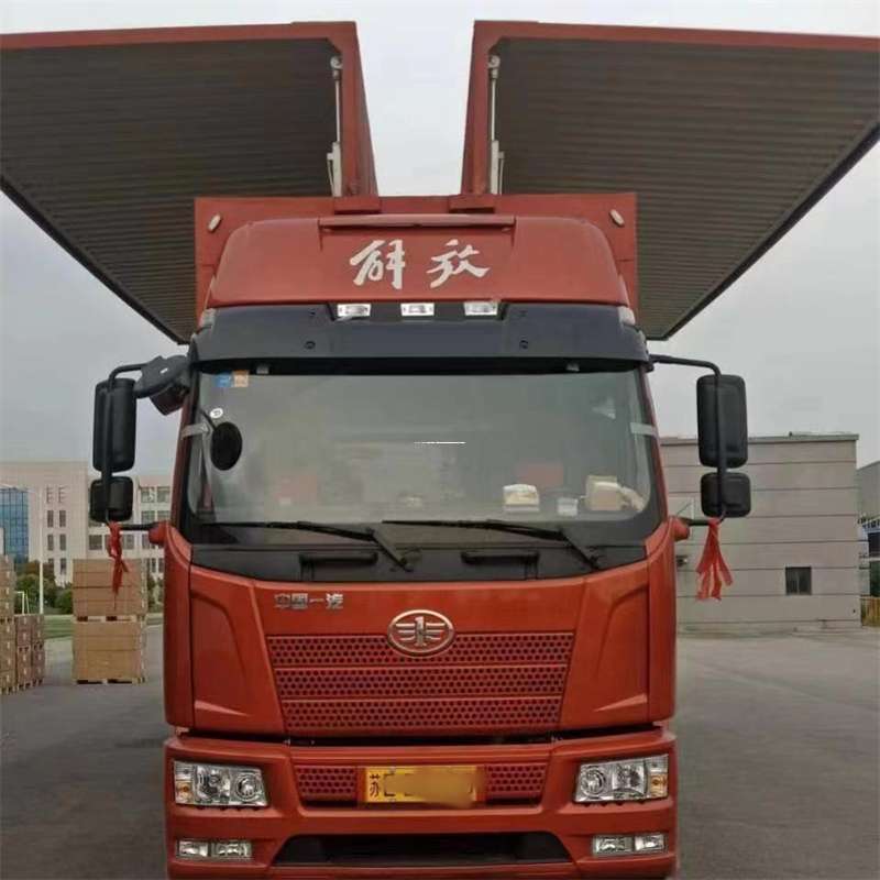 福建三明尤溪县到重庆物流公司，一站式服务为您提供高效便捷货运体验（到重庆的物流公司）