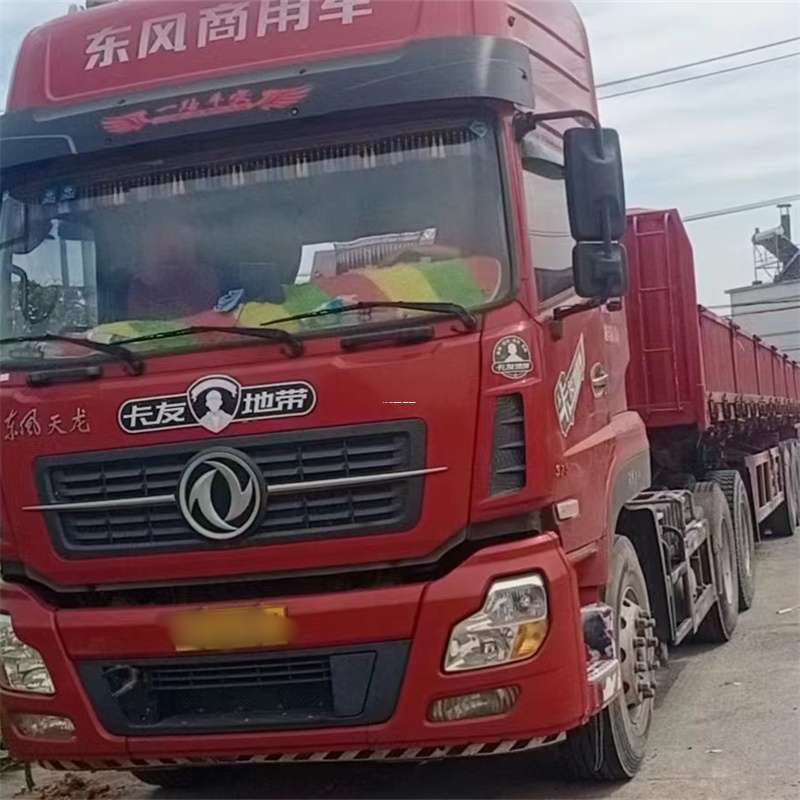 福建三明尤溪县到丽水物流公司——一站式服务，让货运更轻松