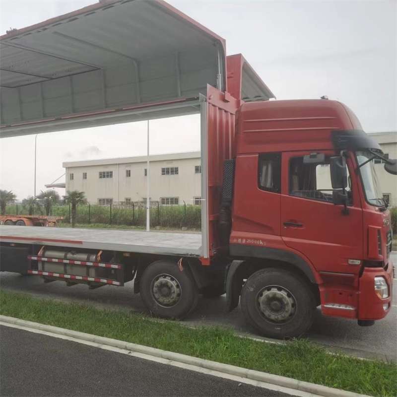福建三明尤溪县至自贡货运专线，一站式物流服务助您成功